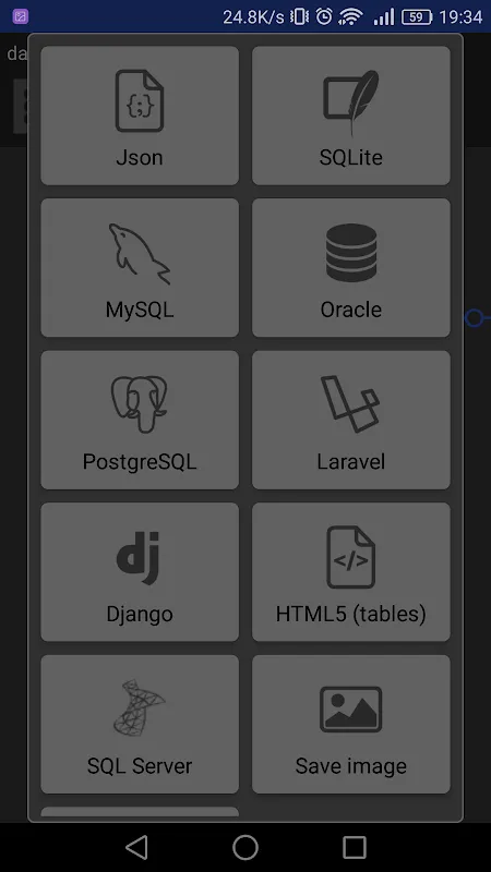 Database Modeler Lite Database Modeler Lite