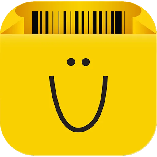 Brands For Less Shopping App
