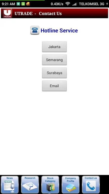 UTRADE ID Mobile UTRADE ID Mobile