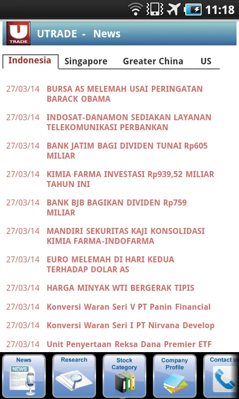 UTRADE ID Mobile UTRADE ID Mobile