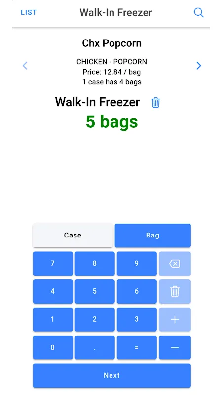 Expressway Expressway