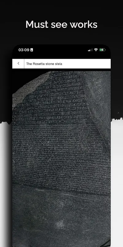 British Museum Audio Guide British Museum Audio Guide