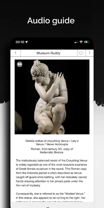 British Museum Audio Guide British Museum Audio Guide