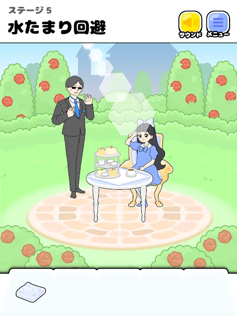お嬢さま回避 -脱出ゲーム お嬢さま回避 -脱出ゲーム