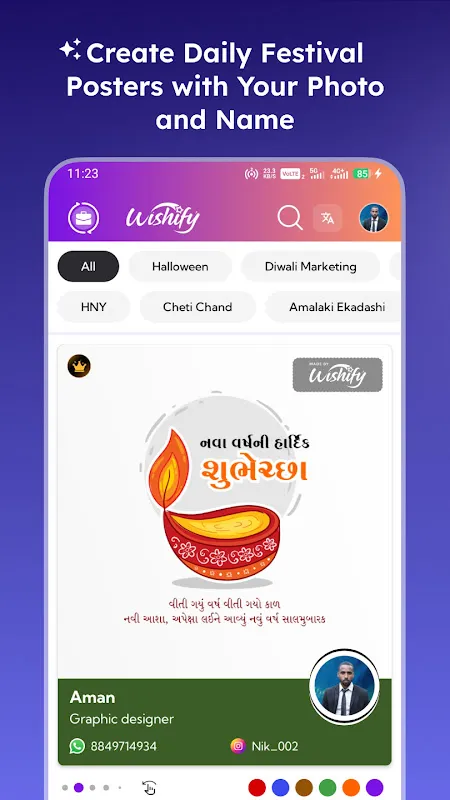 Wishify -Daily, Festive Wishes Wishify -Daily, Festive Wishes