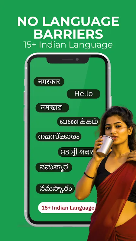 Dosti Dosti