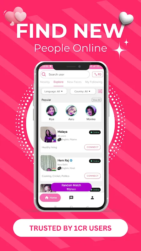 eFriend - Your Online Friend eFriend - Your Online Friend