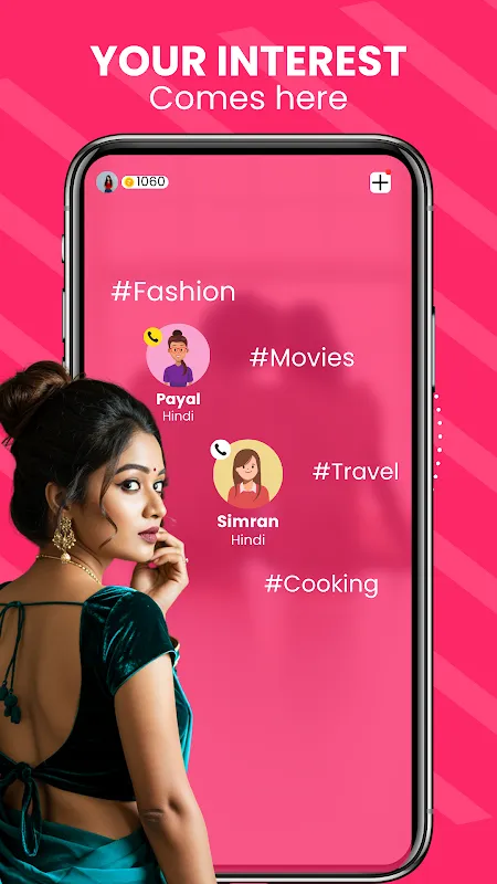 eFriend - Your Online Friend eFriend - Your Online Friend