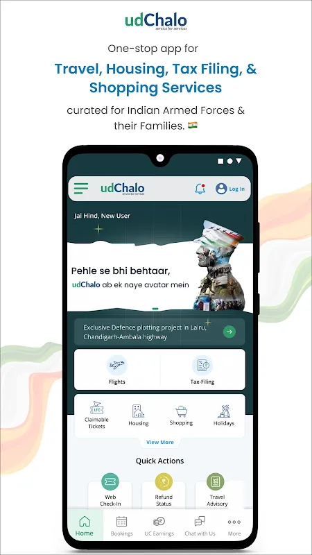 udChalo: When Duty Calls and Tech Answers