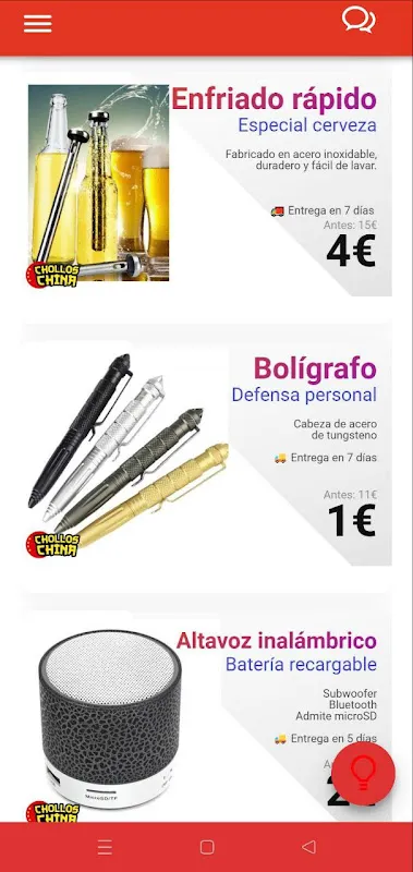 Cholloschina Cholloschina