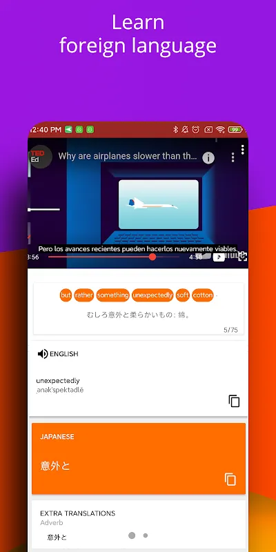 Breaking Language Walls in Real Time