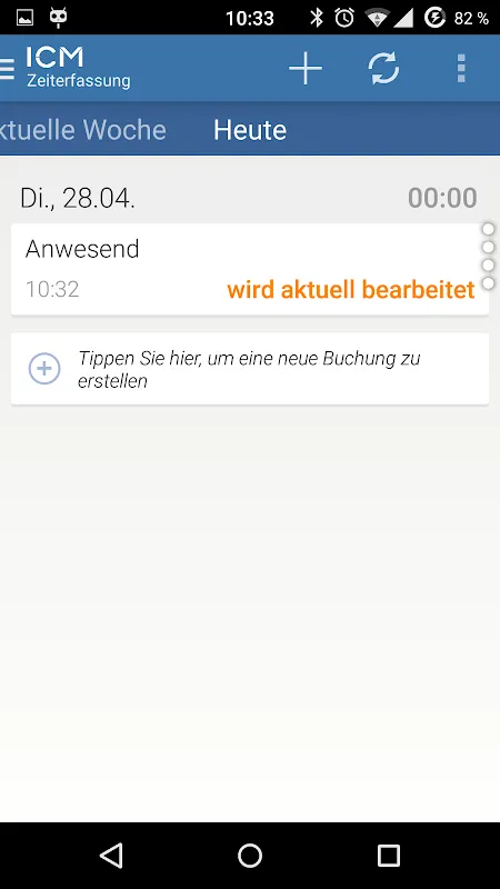 ICM5 für MR Test ICM5 für MR Test
