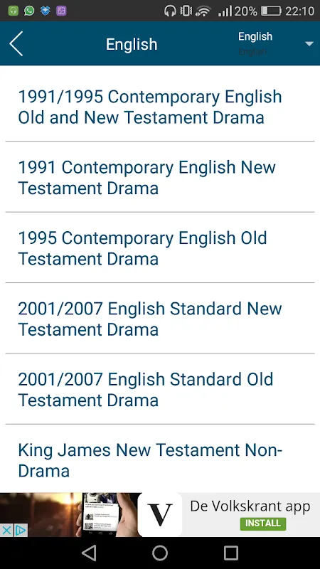 Audio Bible - MP3 Bible Drama Audio Bible - MP3 Bible Drama