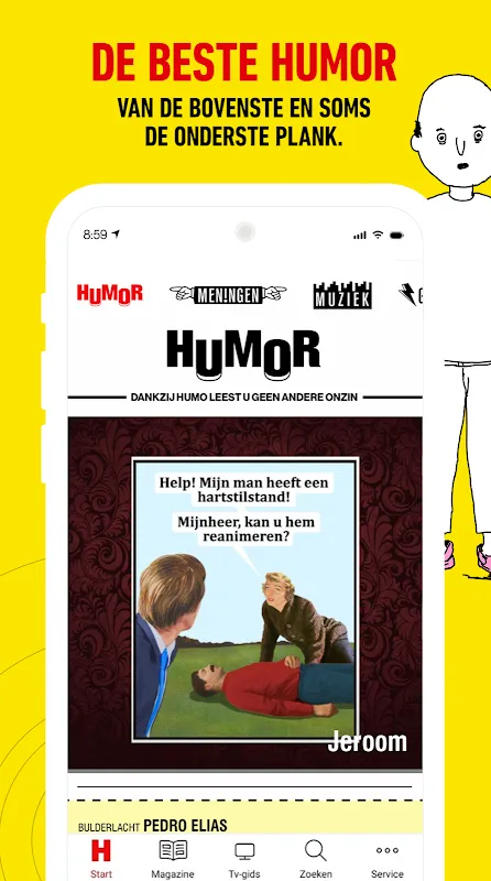 Humo Humo