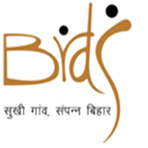 BRDS Inspection