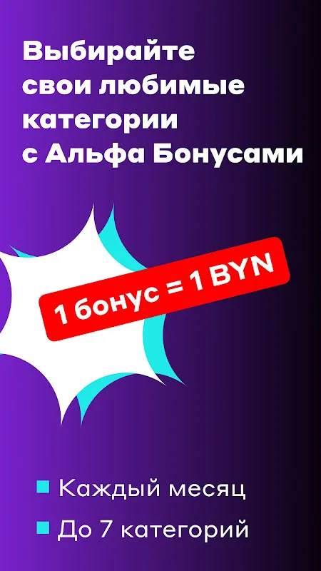 INSNC INSNC