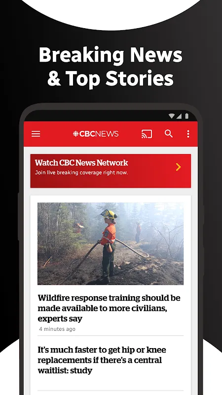 CBC News CBC News