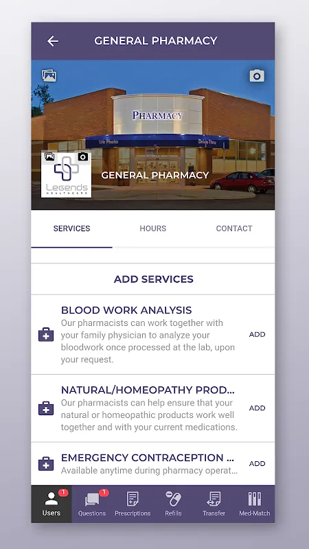 RX Manager RX Manager