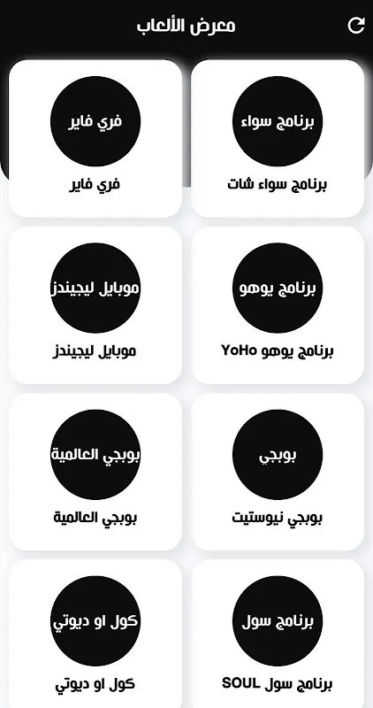 كاش موبايلي كاش موبايلي