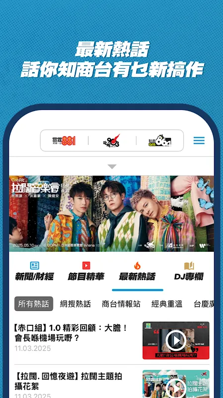 Hong Kong Toolbar Hong Kong Toolbar