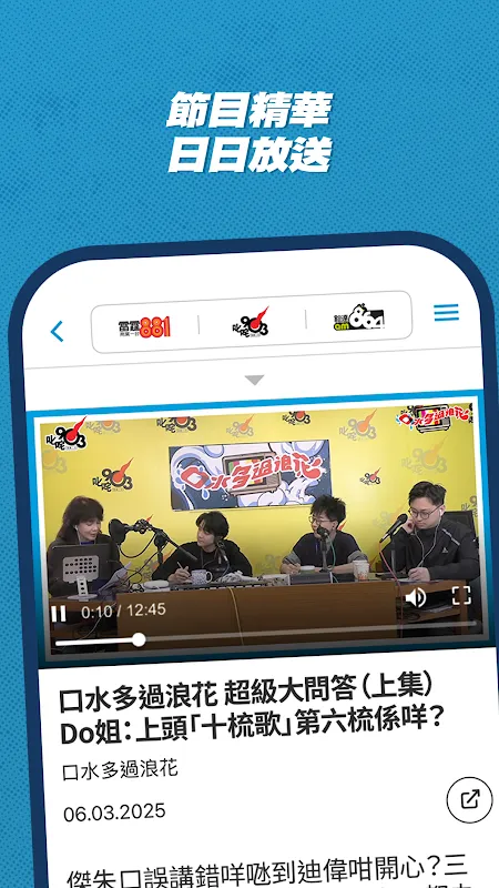 Hong Kong Toolbar Hong Kong Toolbar