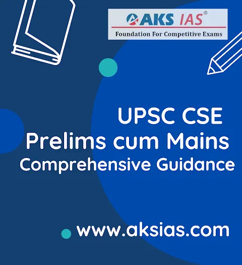 AKSias Learning App AKSias Learning App