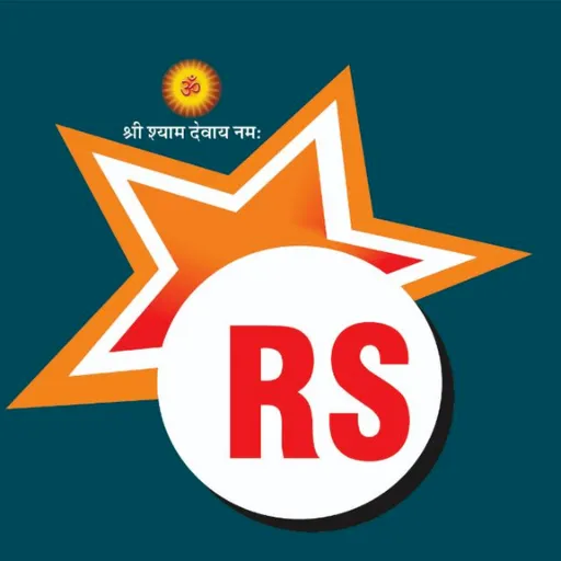 Rising Star Classes