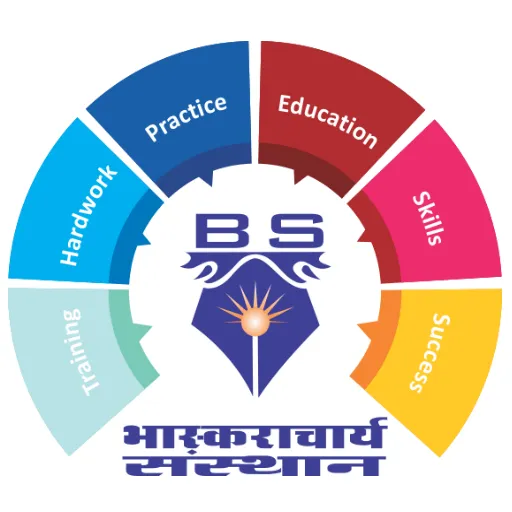 BS physics by vinod saini