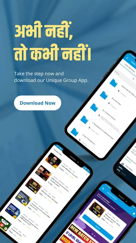 UNIQUE GROUP UNIQUE GROUP