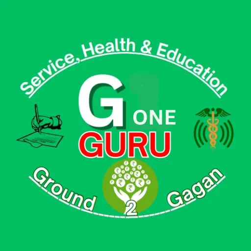 G One Guru