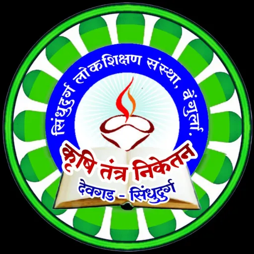 Krushi Tantra Niketan