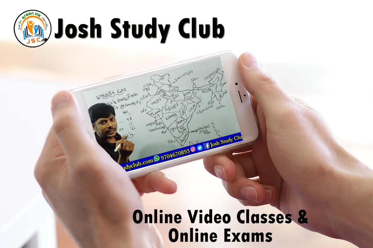 JOSH STUDY CLUB JOSH STUDY CLUB