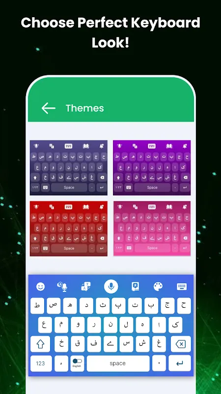 Arabic Voice Typing Keyboard Arabic Voice Typing Keyboard