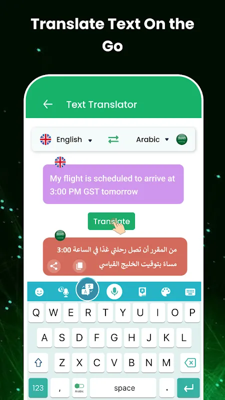 Arabic Voice Typing Keyboard Arabic Voice Typing Keyboard