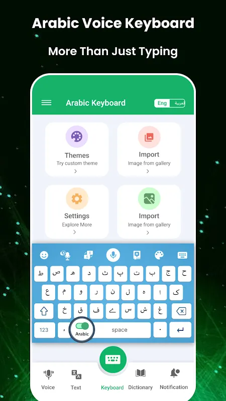 Arabic Voice Typing Keyboard Arabic Voice Typing Keyboard