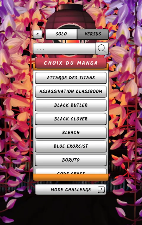 Manga Quiz - Take a Quiz ! Manga Quiz - Take a Quiz !