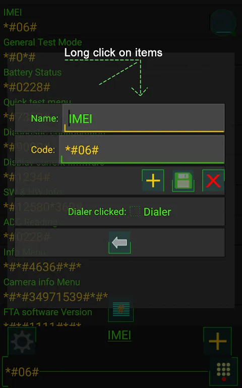Droid Secret Codes Droid Secret Codes