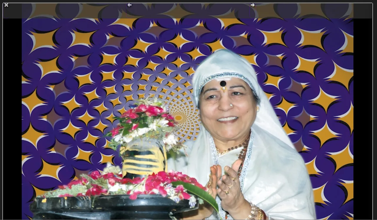 Prabhu Baa Prabhu Baa