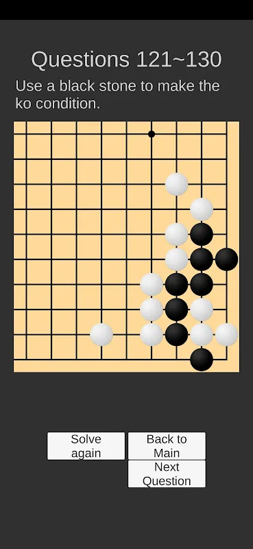 Go Game Lesson (Tsumego) Go Game Lesson (Tsumego)
