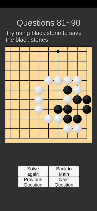 Go Game Lesson (Tsumego) Go Game Lesson (Tsumego)