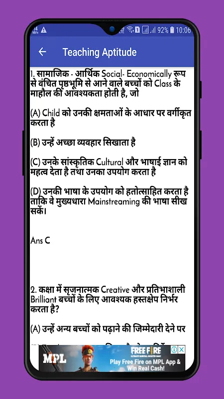 Teaching Aptitude Teaching Aptitude