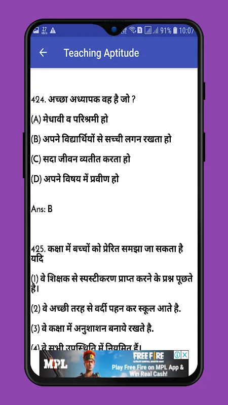 Teaching Aptitude Teaching Aptitude