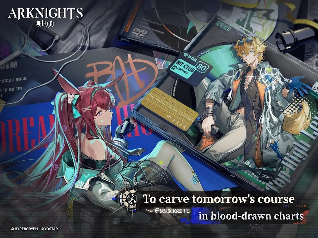Arknights: My Strategy Sanctuary