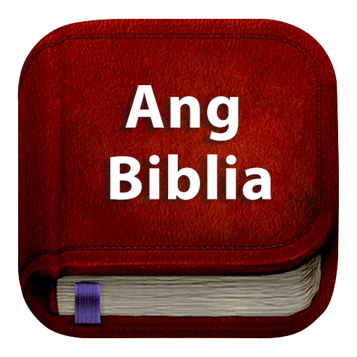 Ang Biblia