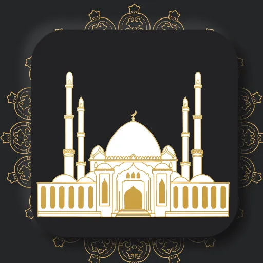 Islamic Saying Quotes-Quran