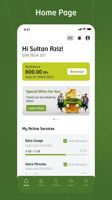 My Etisalat AFG My Etisalat AFG