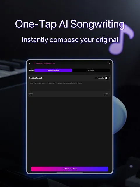 KP Music AI KP Music AI