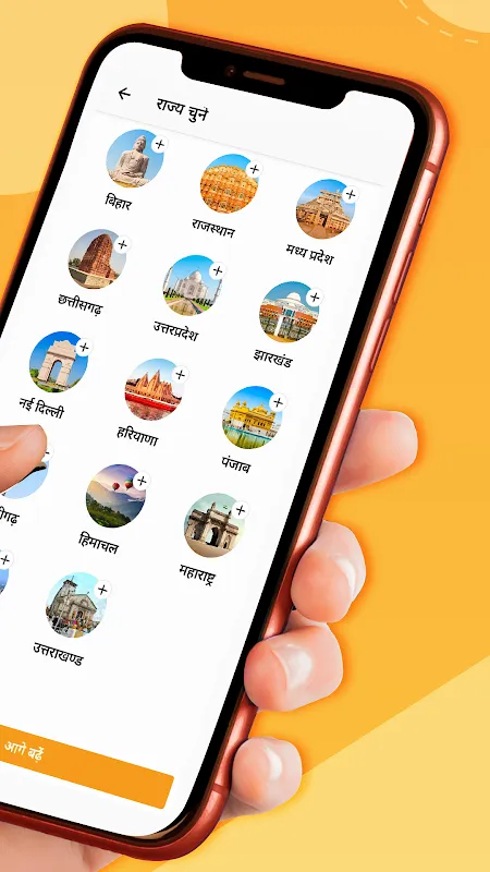 Hindi News by Dainik Bhaskar Hindi News by Dainik Bhaskar
