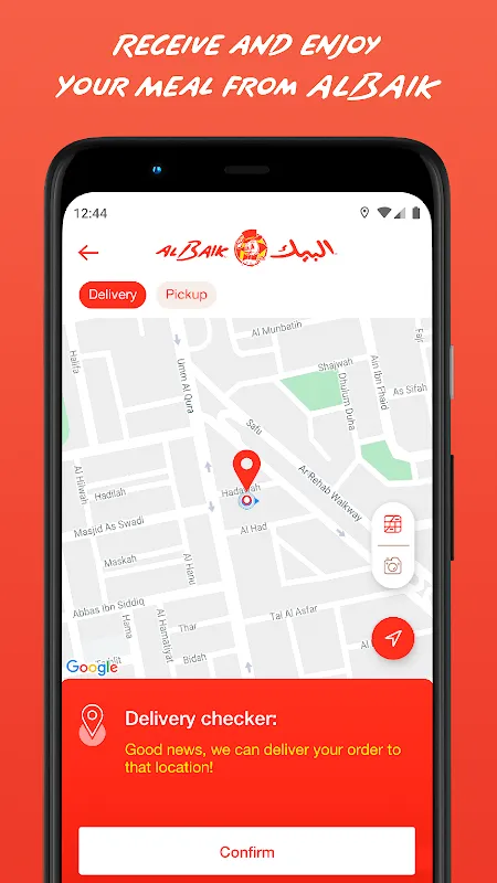 ALBAIK ALBAIK