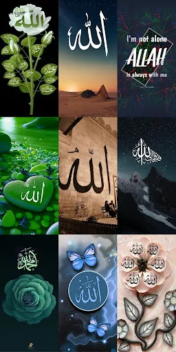 Allah Wallpapers HD Allah Wallpapers HD